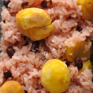 Arroz con castañas y judías rojas- receta otoñal saludable de Disfrutaonline